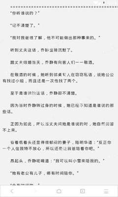 极速快三官方官网